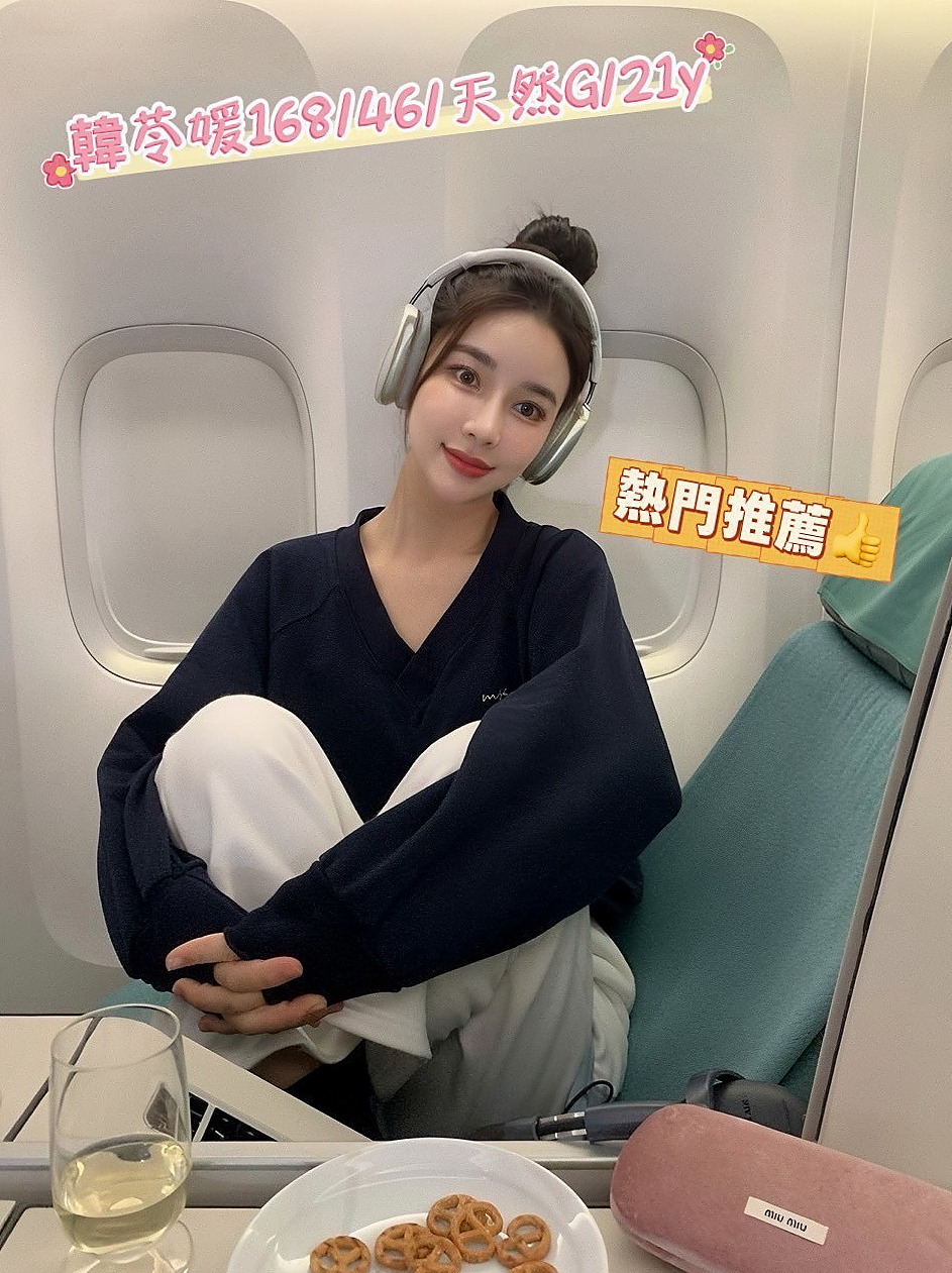 ✦桃園好茶✦唯依✦舞蹈老師✦身高167cm✦體重54kg✦胸圍D罩杯✦年齡19歲✦尺度大哦 可以品鮑魚！！ 主動貼心  和她做愛超有女友FU，E奶大又軟，